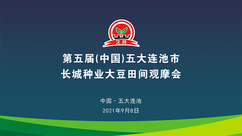 1631513963764954.jpg 圖片1.jpg